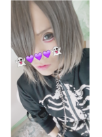 Data