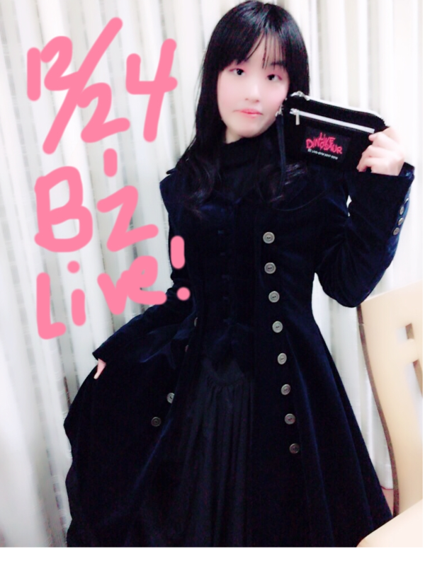 すみれ's 「christmas-presents」themed photo (2017/12/27)