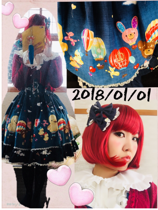 望月まりも☆ハニエルの「this-year’s-first-coordinate」をテーマにしたコーディネート(2018/01/01)