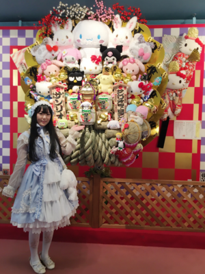 舞's photo (2018/01/01)