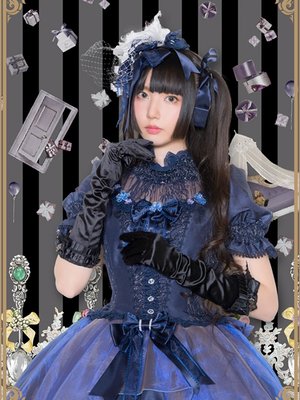 音梨まりあ（Maria Otonashi）'s 「my-schedule-planner」themed photo (2018/01/09)