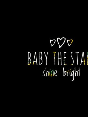 233号の「BABY THE STARS SHINE BRIGHT」をテーマにしたコーディネート(2018/03/18)