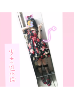 Data