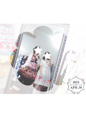 Sui 's 「Lolita」themed photo (2018/04/30)