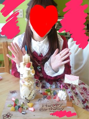 くるみ's 「ベイビーザスターズシャインブライト」themed photo (2017/02/11)