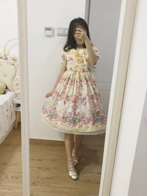Sui 's 「BABY THE STARS SHINE BRIGHT」themed photo (2018/09/11)