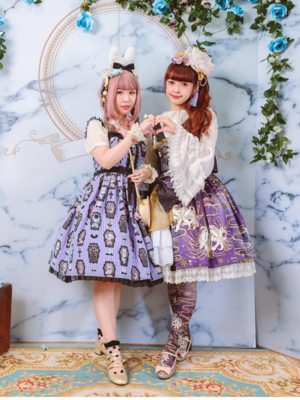望の「Lolita」をテーマにしたコーディネート(2018/11/23)