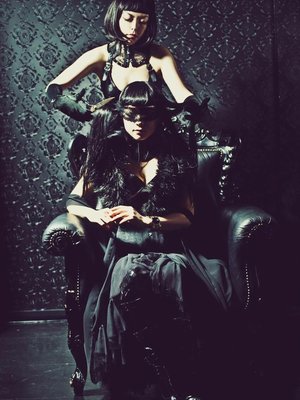 miya's 「Goth」themed photo (2016/07/15)