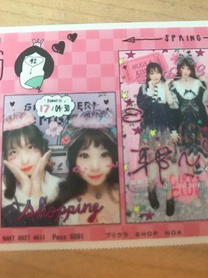 是hirate_ringo以「Honey_honey」为主题投稿的照片(2017/06/17)