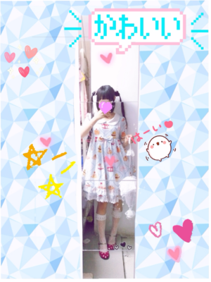 是魚呀?'s photo (2017/06/26)