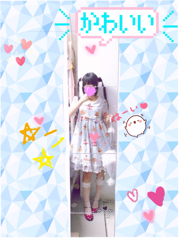 是魚呀?'s photo (2017/06/26)
