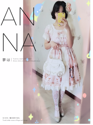 冻冻's photo (2017/06/28)