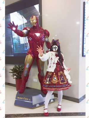 Monster?'s photo (2017/06/29)