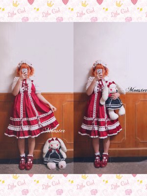 Monster?'s photo (2017/07/10)
