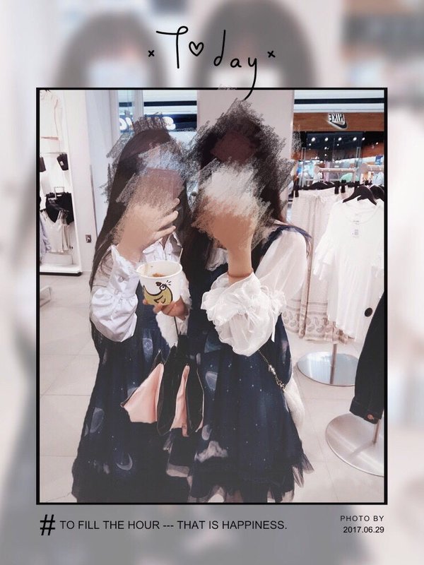 炭酸いちご's photo (2017/07/12)