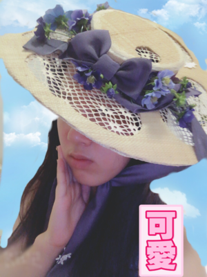 Atobe?的照片(2017/08/05)