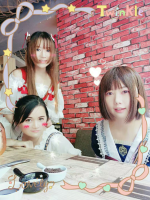 槑Dopamine的照片(2017/09/15)