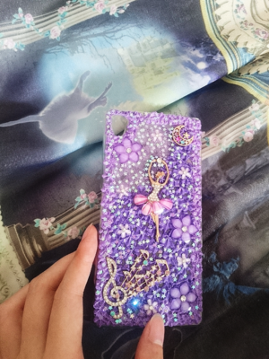 HEAVEN's 「my-favorite-smartphone-case」themed photo (2017/09/16)