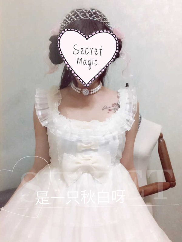 是一只秋白呀's 「Angelic pretty」themed photo (2017/10/09)