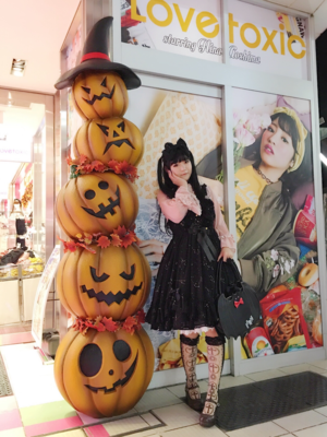 舞の「halloween-coordinate-contest-2017」をテーマにしたコーディネート(2017/10/31)